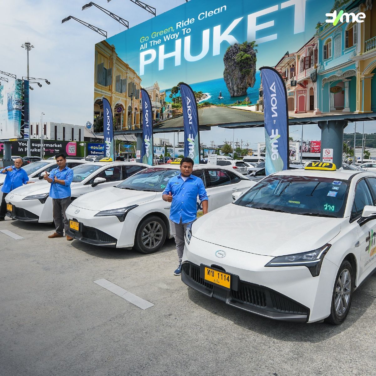 EV Taxi Phuket.jpg