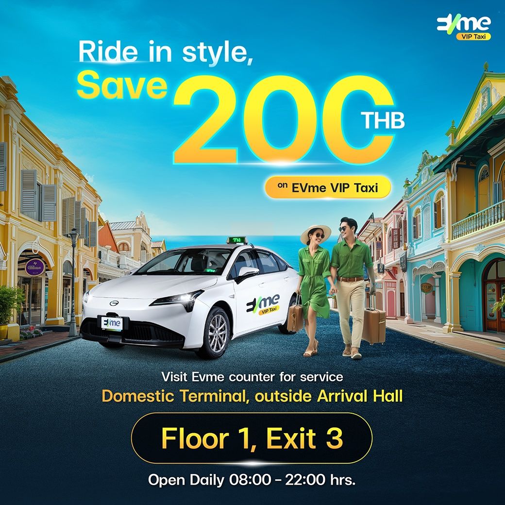TC_EVme VIP Taxi_Promotion_Phuket 200thb Save-01 Line OA 1040 x 1040 copy.jpg